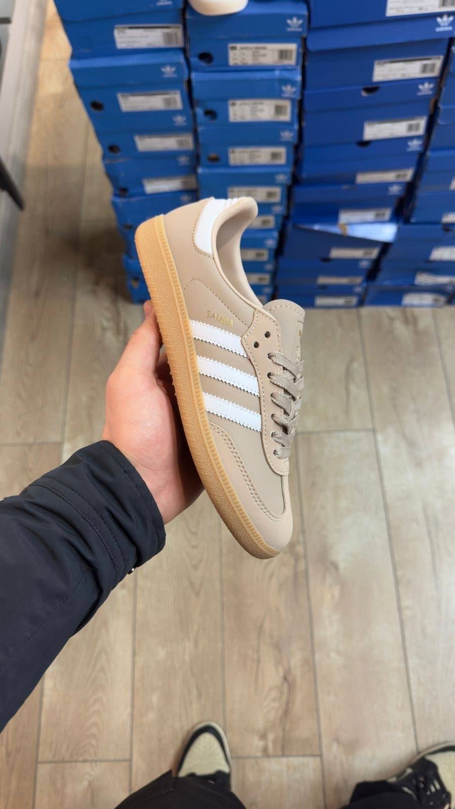 Adidas Samba Luxe кожа Беж.